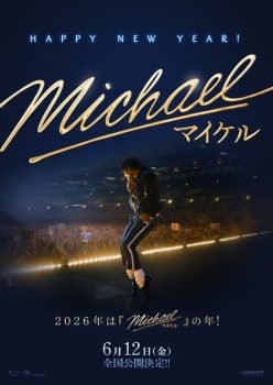 michael_ver2